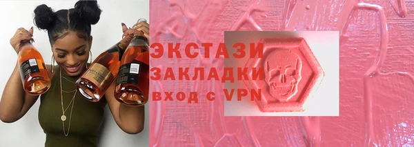 марихуана Алексин