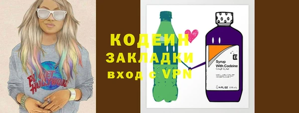 спиды Алзамай