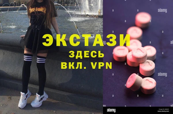 марихуана Алексин