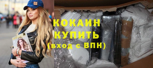 спиды Алзамай