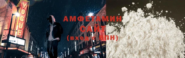 спиды Алзамай
