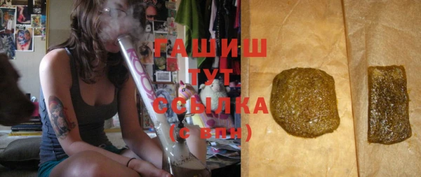 марихуана Алексин