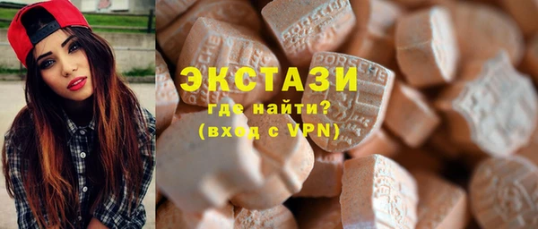 спиды Алзамай