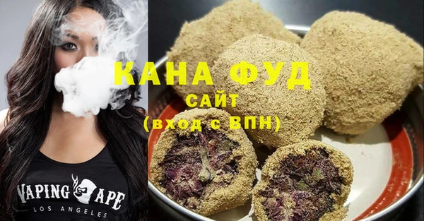 спиды Алзамай