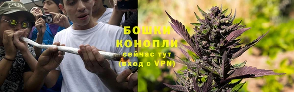 альфа пвп VHQ Алексеевка