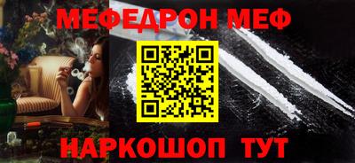 ГАЛЛЮЦИНОГЕННЫЕ ГРИБЫ Тула