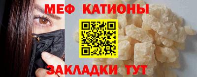 ГАЛЛЮЦИНОГЕННЫЕ ГРИБЫ Тула