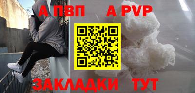 ГАЛЛЮЦИНОГЕННЫЕ ГРИБЫ Тула