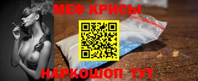 бутират Туймазы