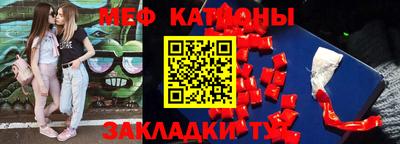 ГАЛЛЮЦИНОГЕННЫЕ ГРИБЫ Тула