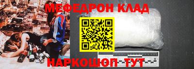 ГАЛЛЮЦИНОГЕННЫЕ ГРИБЫ Тула