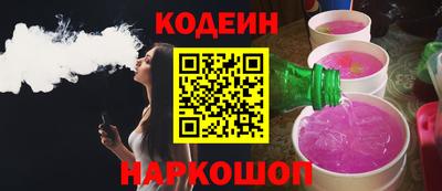 бутират Туймазы