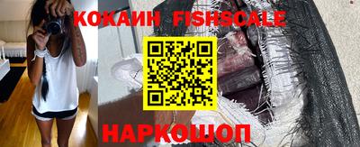 ГАЛЛЮЦИНОГЕННЫЕ ГРИБЫ Тула