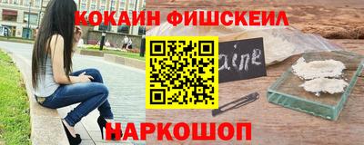 бутират Туймазы