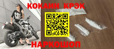 ГАЛЛЮЦИНОГЕННЫЕ ГРИБЫ Тула
