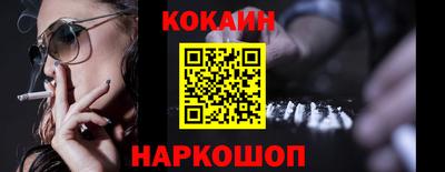 бутират Туймазы