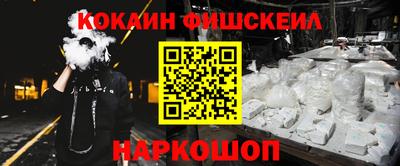 скорость mdpv Тулун