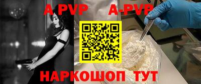 бутират Туймазы