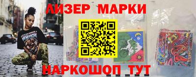 скорость mdpv Тулун
