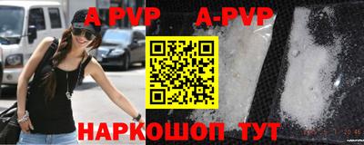 скорость mdpv Тулун