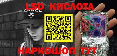 скорость mdpv Тулун