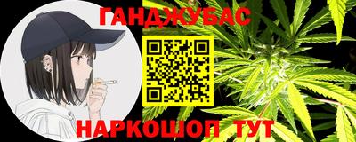 ГАЛЛЮЦИНОГЕННЫЕ ГРИБЫ Тула