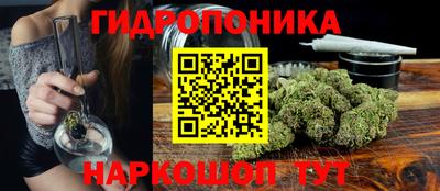 скорость mdpv Тулун