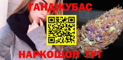 ГАЛЛЮЦИНОГЕННЫЕ ГРИБЫ Тула