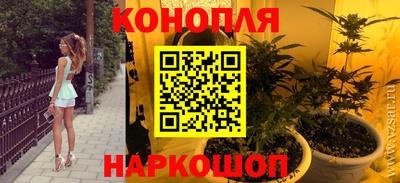 скорость mdpv Тулун
