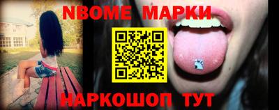 бутират Туймазы