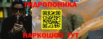 бутират Туймазы