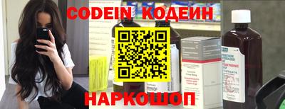 бутират Туймазы