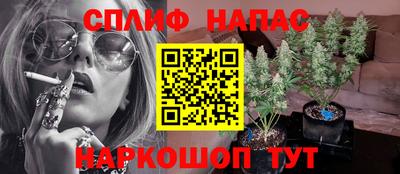 бутират Туймазы
