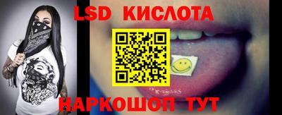 скорость mdpv Тулун