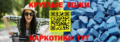 скорость mdpv Тулун