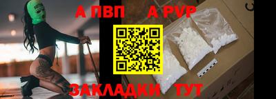 ГАЛЛЮЦИНОГЕННЫЕ ГРИБЫ Тула