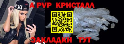 бутират Туймазы