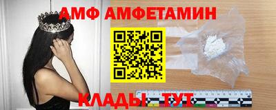 ГАЛЛЮЦИНОГЕННЫЕ ГРИБЫ Тула