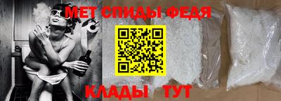 скорость mdpv Тулун