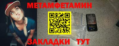 ГАЛЛЮЦИНОГЕННЫЕ ГРИБЫ Тула