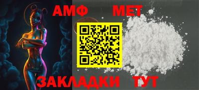 ГАЛЛЮЦИНОГЕННЫЕ ГРИБЫ Тула