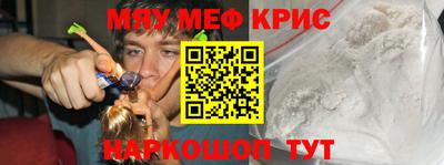 бутират Туймазы