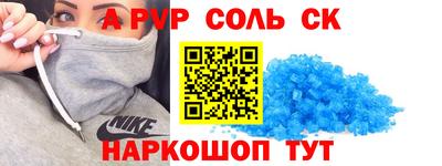 ГАЛЛЮЦИНОГЕННЫЕ ГРИБЫ Тула