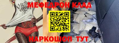бутират Туймазы