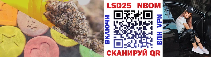ЛСД экстази ecstasy  Томск 