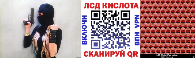 кракен сайт  дарк нет телеграм  Томск  Марки NBOMe 1500мкг  закладка 